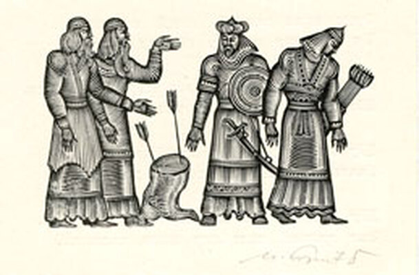 Кириакиди Иван Дмитриевич. Лот из 14 иллюстраций к произведениям А. Фирдоуси, А. Дехлави и П. Махмуду с рукописным письмом от автора, адресованным коллекционеру М.В. Трухницкому